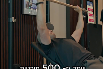 provide expert hebrew localization for websites, apps, and technical docs