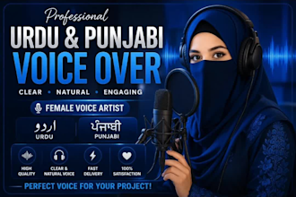 record urdu and  punjabi female voice over for ade,videos