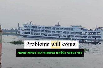 do bangla and english voice over for ads, reels and youtube