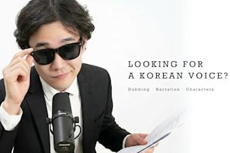 record korean male voice over narration, dubbing, commercial record