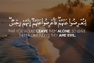 create quran recitation videos with arabic text, english translation, thumbnails