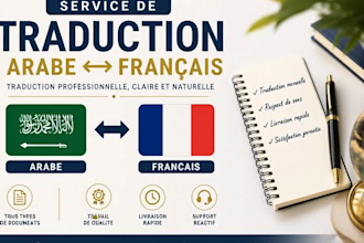 manually translate arabic to french and french to arabic