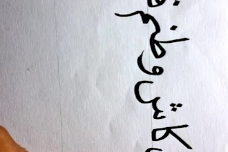 do beautiful handwritten calligraphy in persian, english and arabic