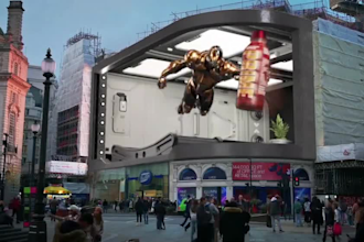 do 3d led billboard, 3d anamorphic billboard animation, product animation video