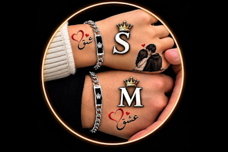 design aesthetic love dp and couple name dp for whatsapp instagram