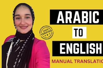 do arabic translation, arabic to english, english to arabic