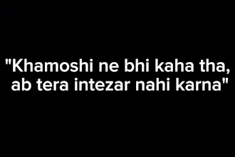 write custom urdu poetry for love, healing and aesthetic reals