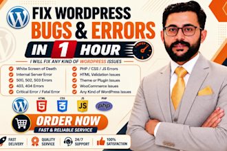 fix wordpress issues, woocommerce fix, elementor issues