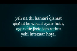 create urdu poetry video reels with ai voice and captions