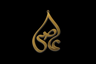 create professional logo designs and digital pendent designs