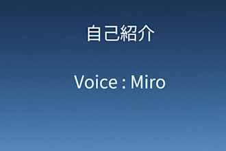 record natural japanese female voice over