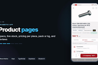 fix bugs and add features to your react native expo app