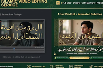 create islamic quran verses reels for instagram tiktok youtube