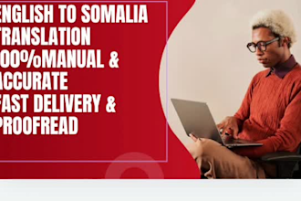 translate english to somali