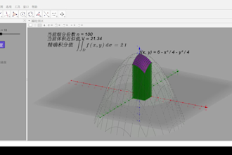 create custom geogebra animations and interactive math tools