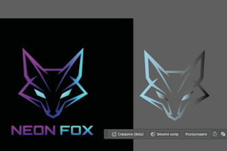 manually vectorize redraw or recreate your logo