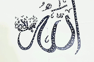 design custom arabic calligraphy, islamic art and quranic artwork