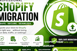 create shopify migration and transferring