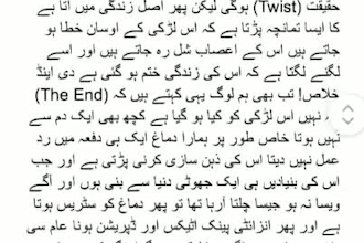 do writing, translate documents