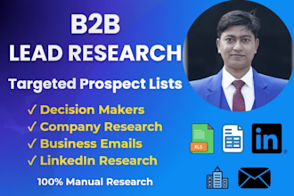 build targeted b2b prospect lists and find decision makers