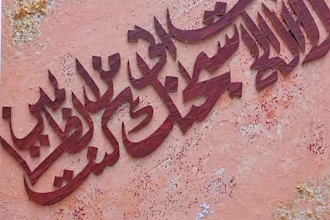 teach quran with tajweed, noorani qaida, and hifz online
