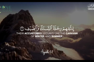 create quran recitation video shorts in 4k