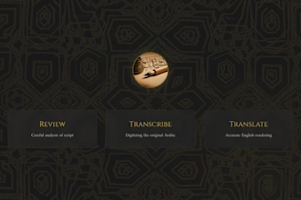 transcribe and translate old arabic handwritten documents