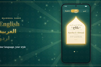 design islamic wedding invitation card for nikah, walima, mehndi