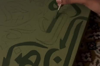 urdu and arbic calligraphy, canvas and acrylic painting