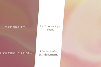 proofread your japanese as a native medical expert
