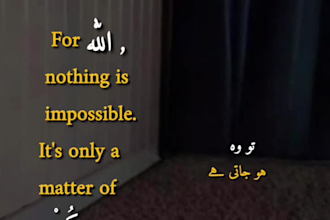 edit aesthetic islamic reels, podcast clips and short form videos