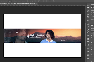 design scroll stopping youtube banners