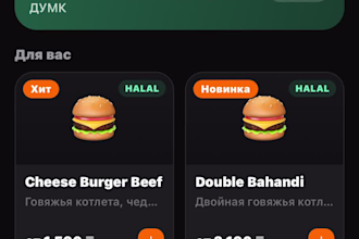develop website and app