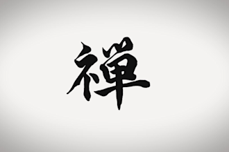 create japanese calligraphy logo animation with real brush ink