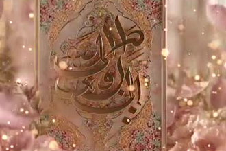 design luxuxry urdu nikkah invitation card