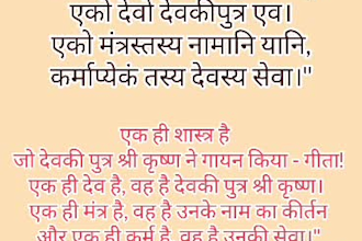 do write speeches,dialogues,slogans ,scripts etc