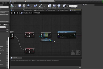 develop and fix your ue4 and ue5 blueprint and game prototype
