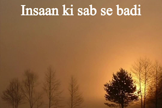create motivational quotes video