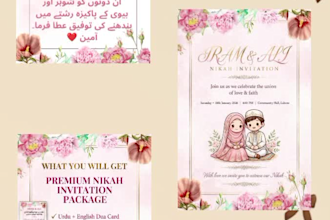 design custom islamic nikah dua poster with couple names in arabic and urdu