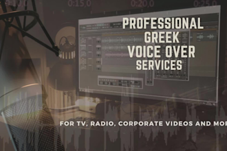 record a professional greek voice over