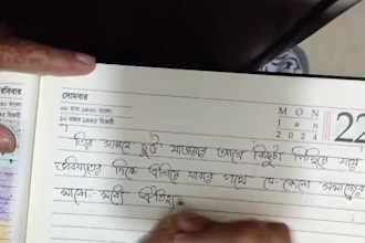 create aesthetic handwritten notes in english and bengali