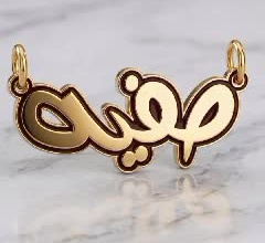 do a dxf laser cutting file for u