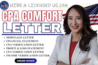sign CPA mortgage letter CPA comfort letter audit financial statement cash flow
