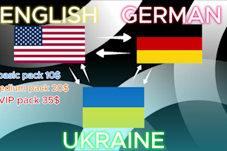 translate english to german professionally