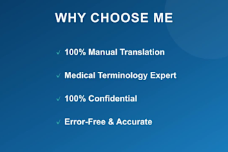 translate medical documents english to georgian or georgian to english