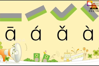 customized chinese tutoring for foreign learners