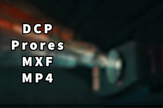 create and qc a dcp for your film
