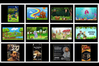 design children ebook illustration