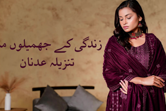do professional urdu voice over for novels and stories