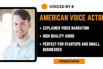 record professional explainers and corporate narration